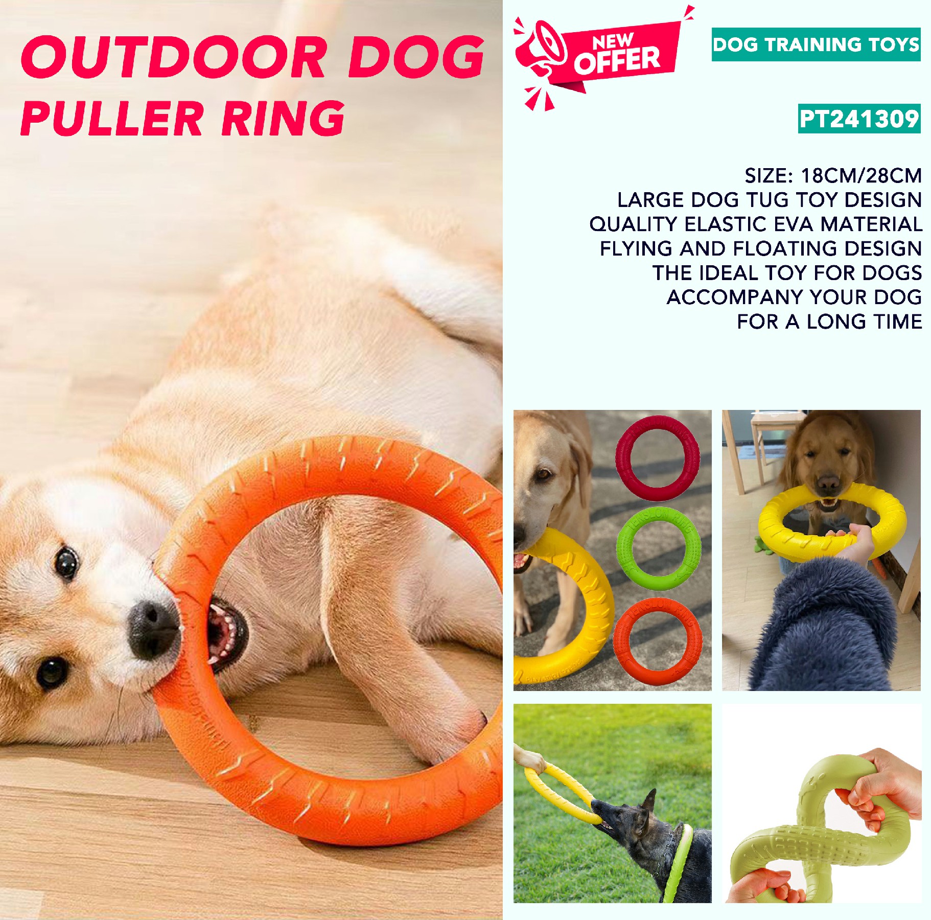 El último anillo extractor de perros para exteriores: un juguete de arrastre perfecto para su perro activo