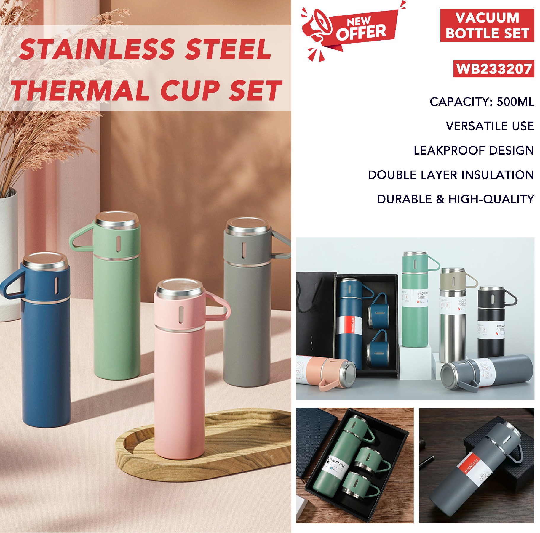 El mejor juego de vasos de regalo termo al vacío de acero inoxidable: una combinación perfecta de estilo y funcionalidad