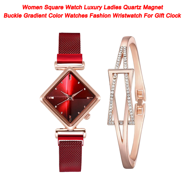 Reloj cuadrado para mujer, de lujo, con hebilla magnética de cuarzo, relojes de Color degradado, reloj de pulsera de moda para reloj de regalo