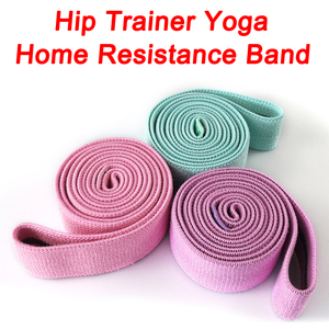 Banda de resistencia de círculo de cadera tela de resistencia ejercicio físico Pull Up Fitness entrenador de cadera Yoga banda de resistencia para el hogar 
