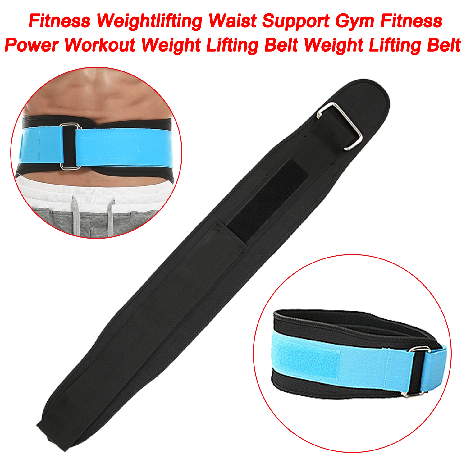 Fitness Weightlifting Waist Support Gym Fitness Power Workout Weight Lifting Belt Factory Customized Weight Lifting Belt