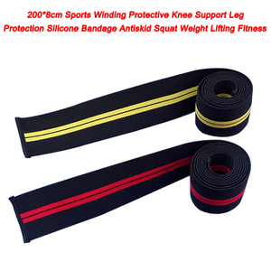 200*8CM deporte Fitness entrenamiento gimnasio correas protección de piernas vendaje de silicona antideslizante sentadillas levantamiento de pesas Fitness