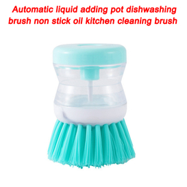 Líquido automático Agregar Olla Cepillo para lavar platos Aceite antiadherente Cepillo de limpieza de cocina