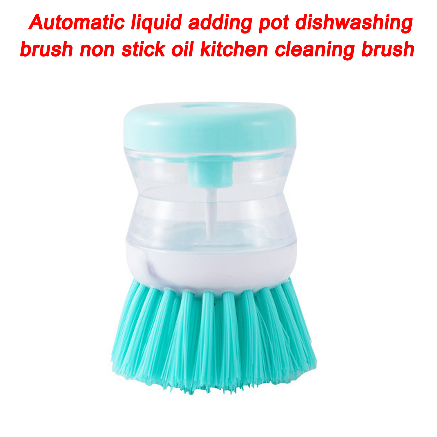 Automatic Liquid Adding Pot Dishwashing Brush Non Stick Oil Kitchen Cleaning Brush