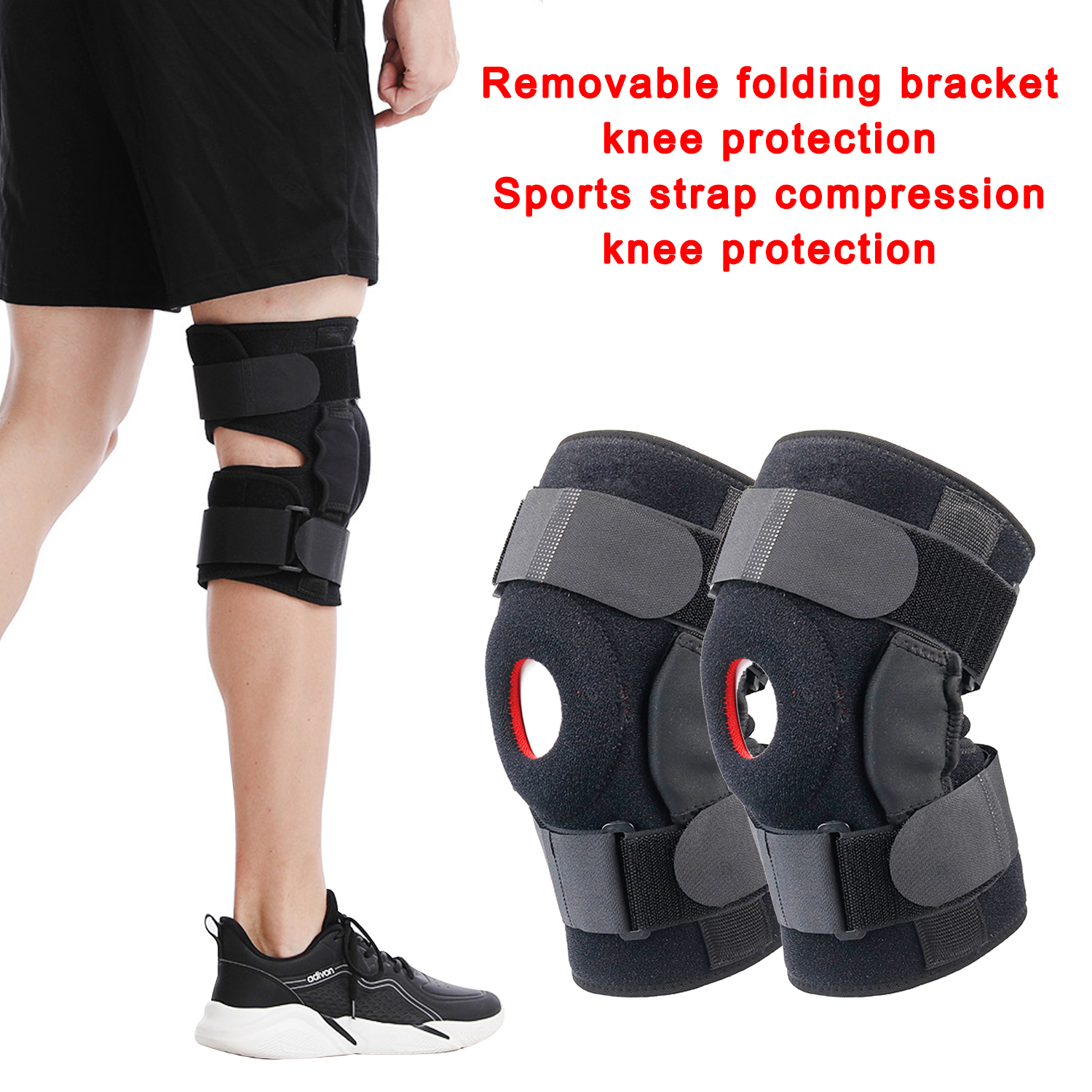 Removable Folding Support Knee Pads Silicone Patella Knee Pads Knee Support Brace Immobilizer Knee Braces Pads