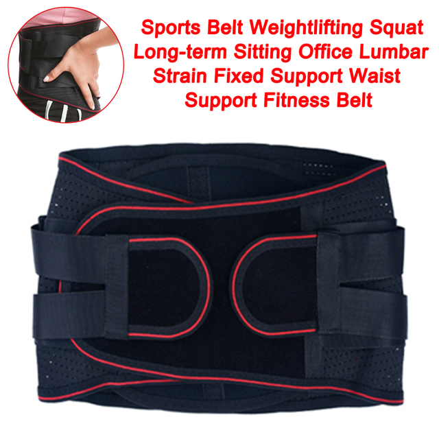 Venta al por mayor Cinturón deportivo Levantamiento de pesas Sentadilla Sentado a largo plazo Oficina Tensión lumbar Soporte fijo Soporte de cintura Cinturón de fitness Tienda Venta al por mayor Precio de fábrica Dropshipping